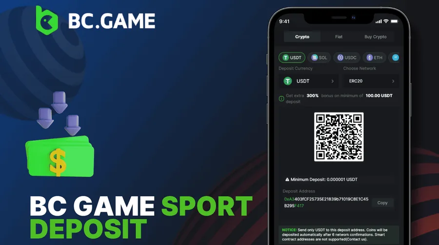Пополнение счёта криптовалютой в BC Game